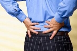nugaros skausmas su juosmens osteochondroze